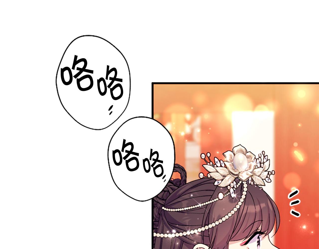 第 163 页