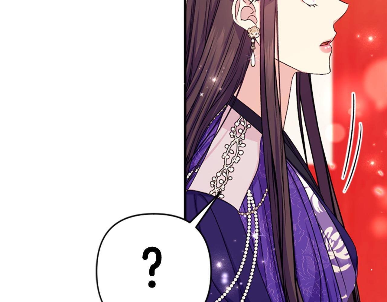 第 164 页