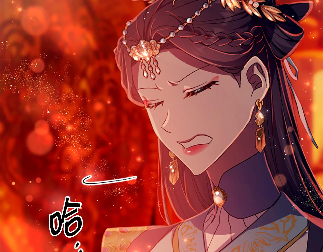 第 76 页