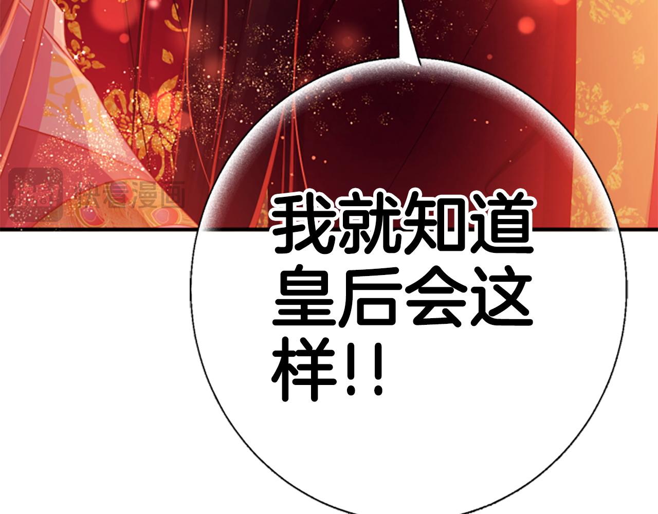 第 95 页