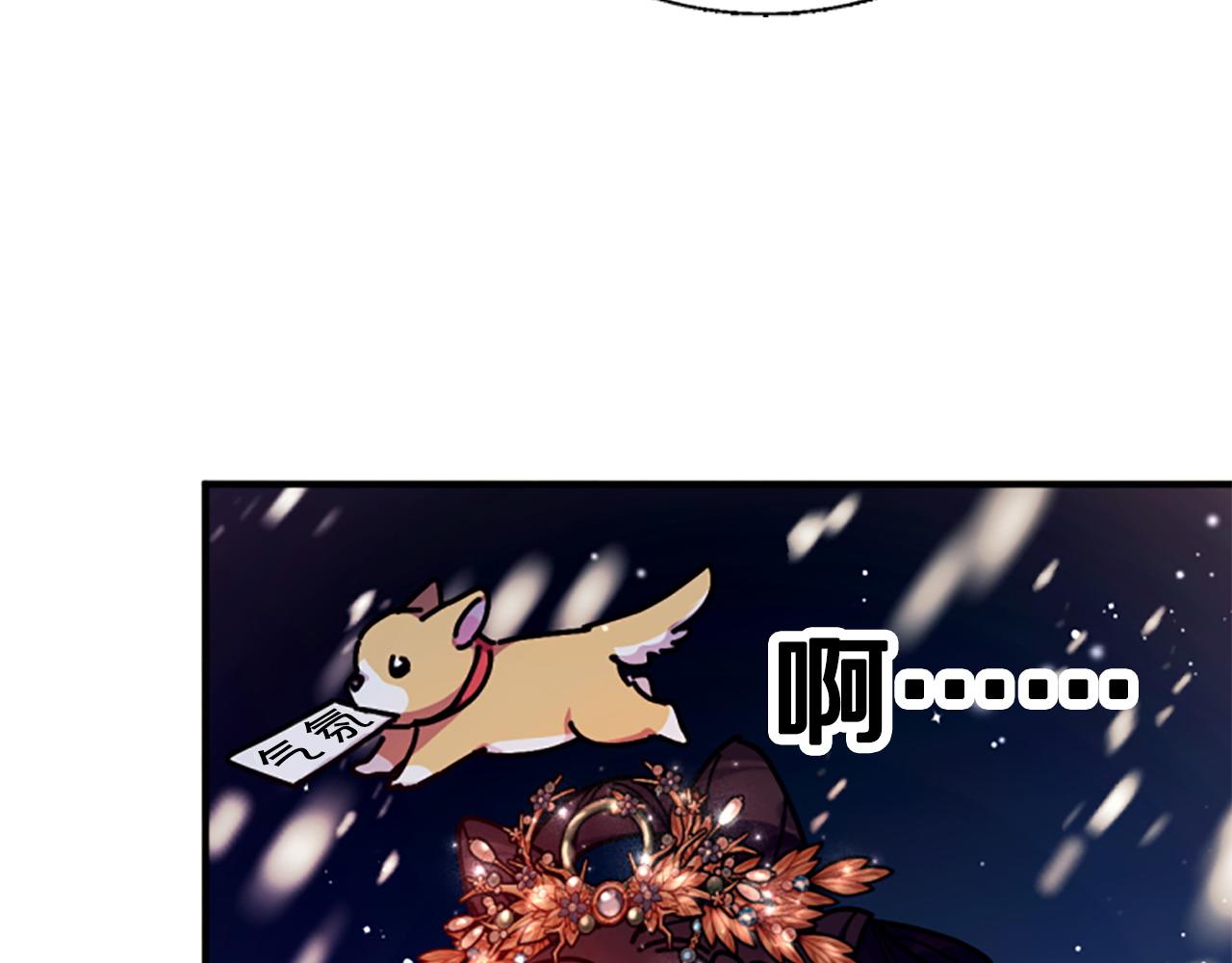 第 96 页