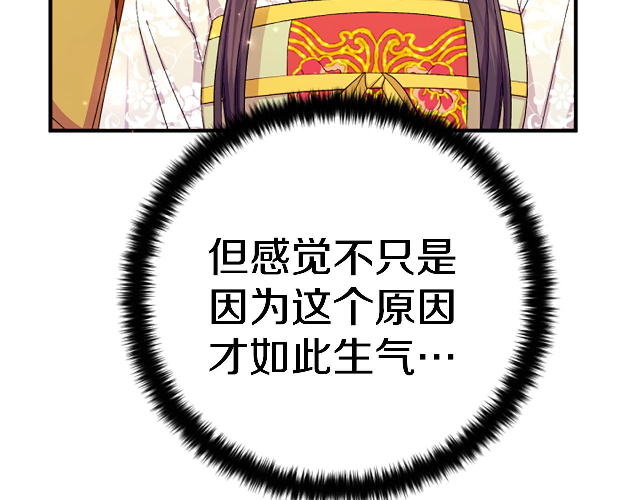 第 101 页