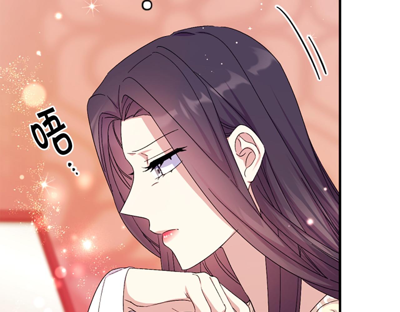 第 104 页