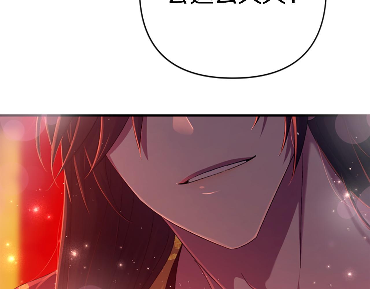第 106 页