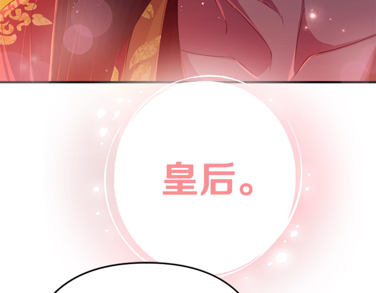 第 107 页