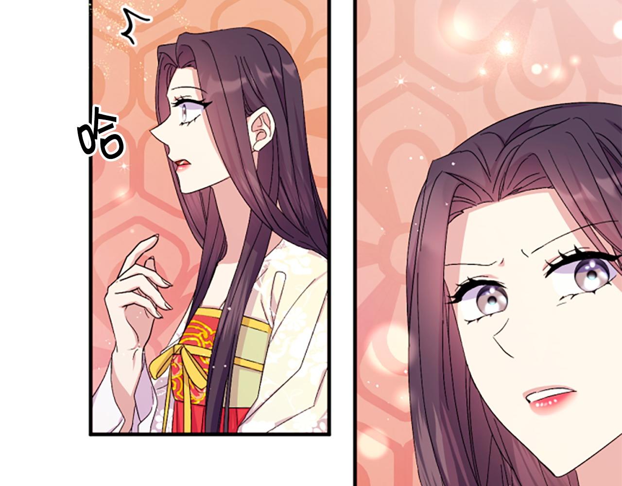 第 109 页