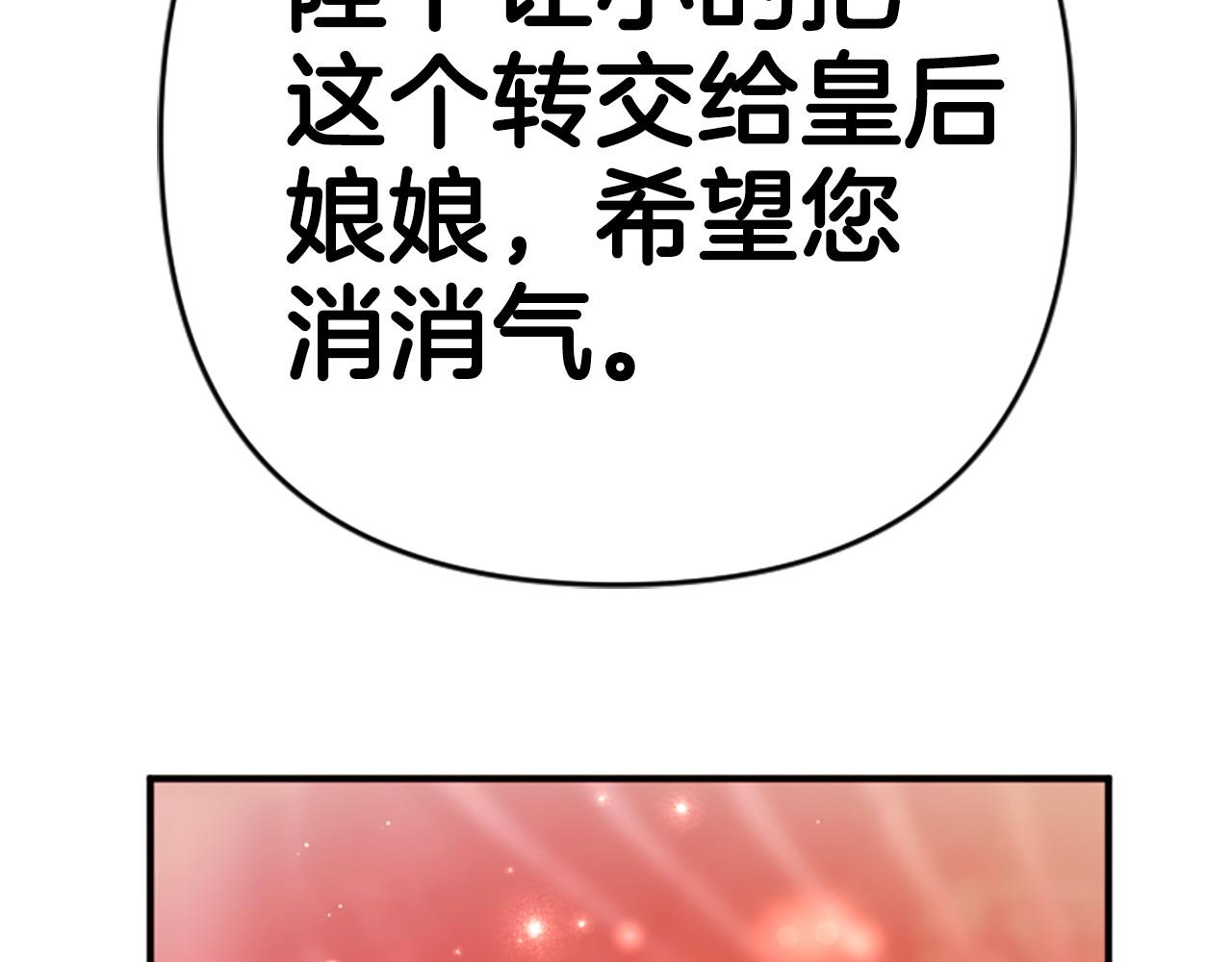 第 115 页