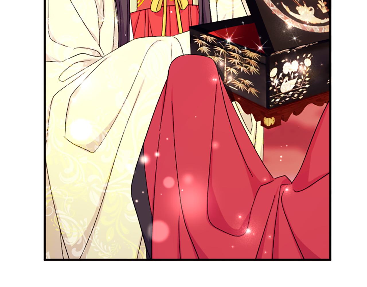 第 117 页