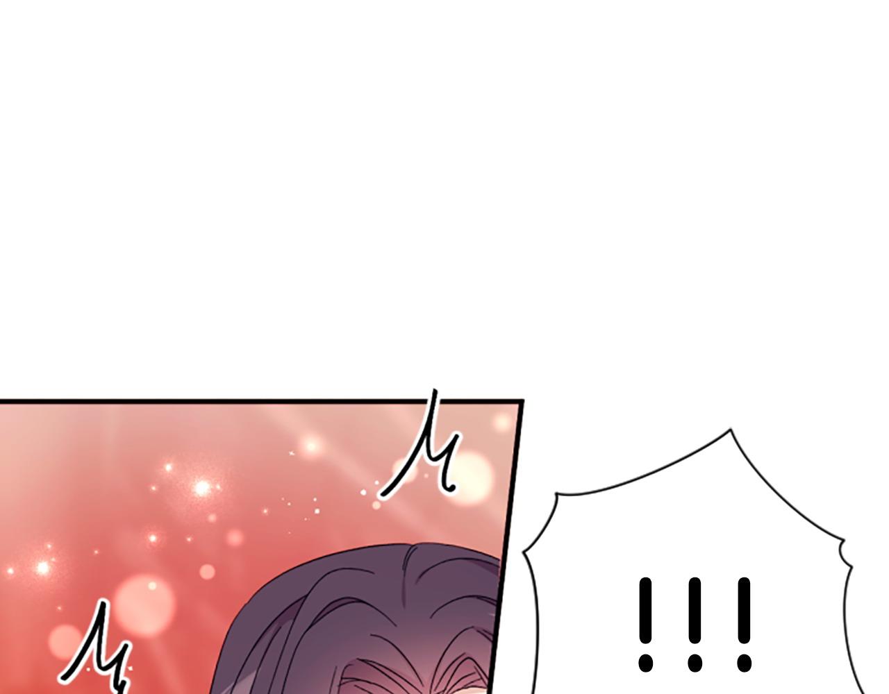 第 118 页