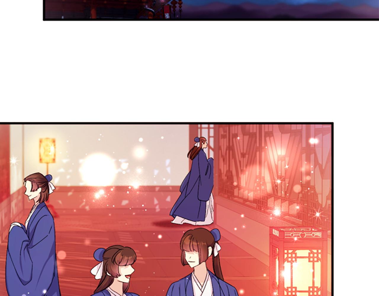 第 124 页