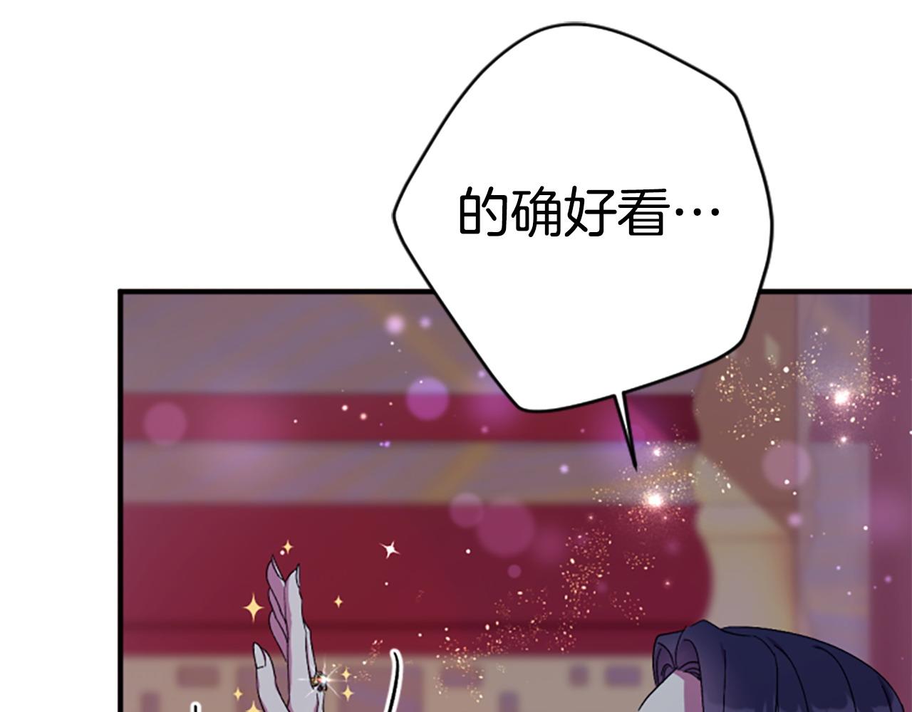 第 129 页