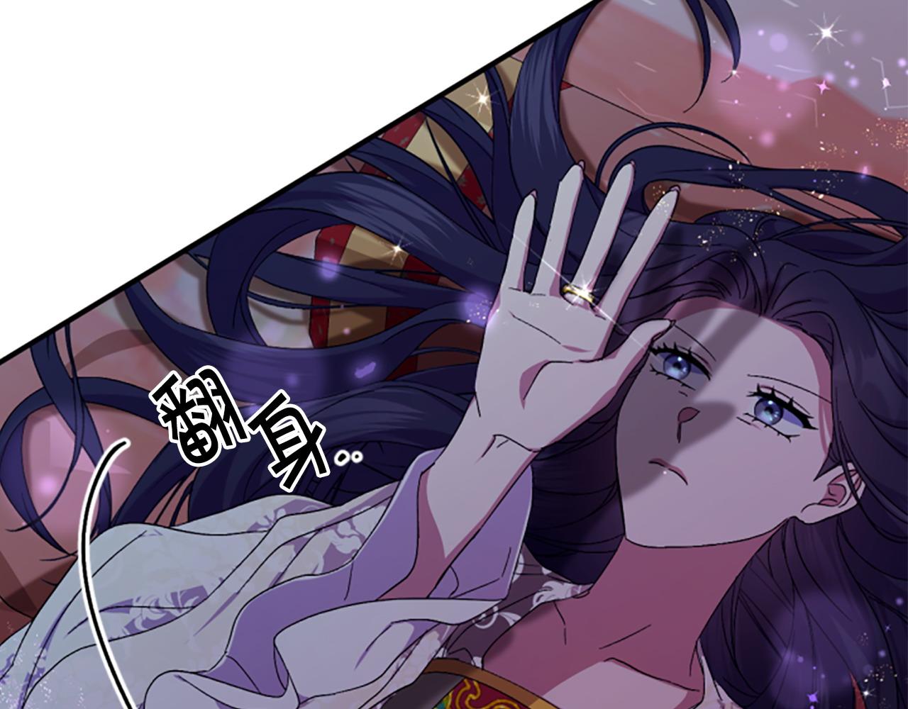 第 132 页