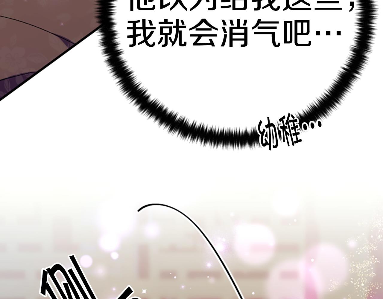 第 135 页