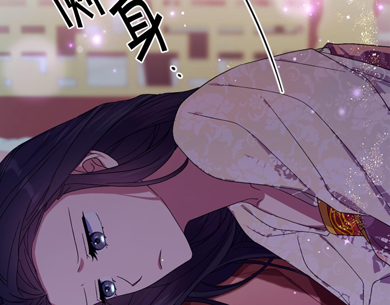 第 136 页