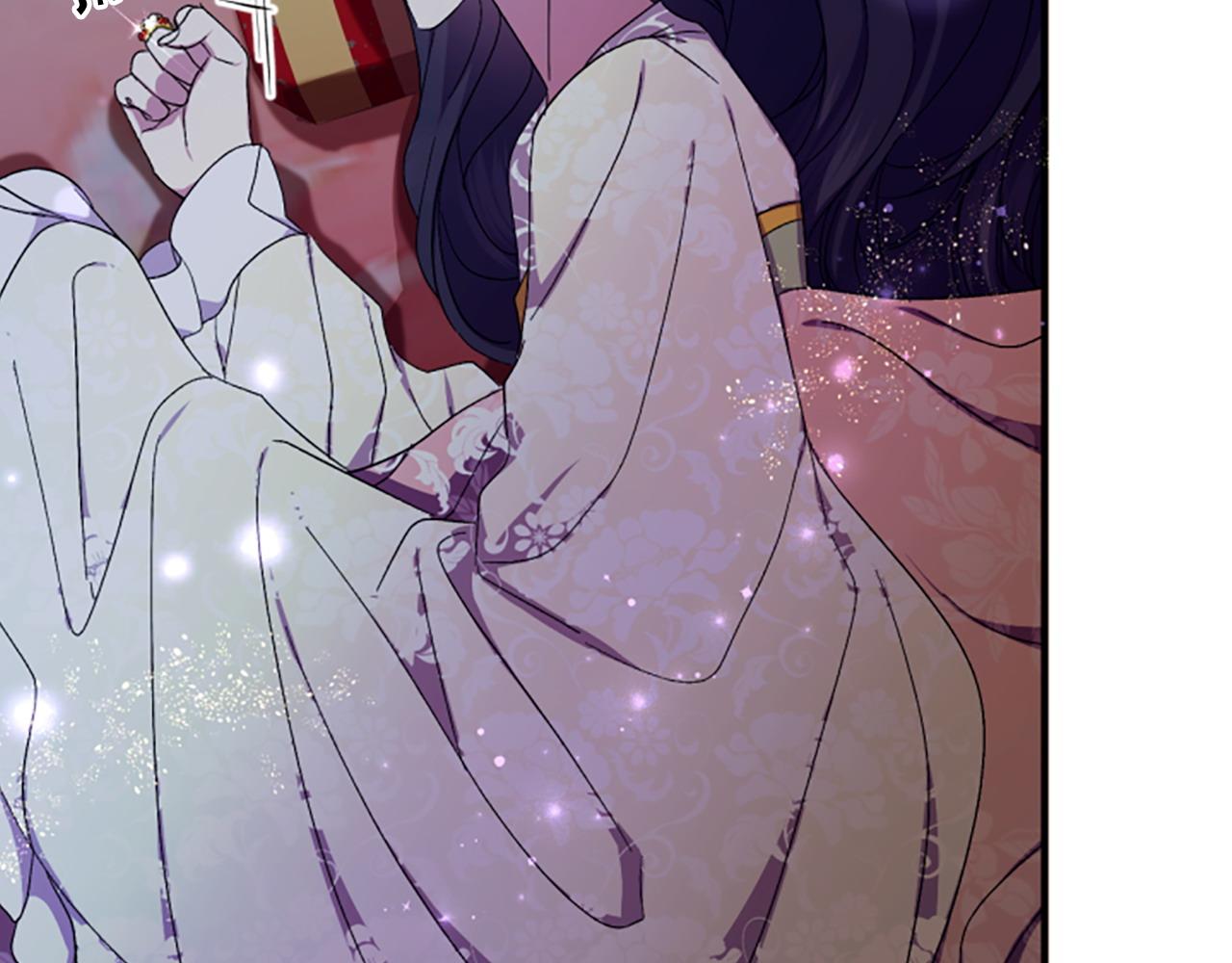 第 140 页
