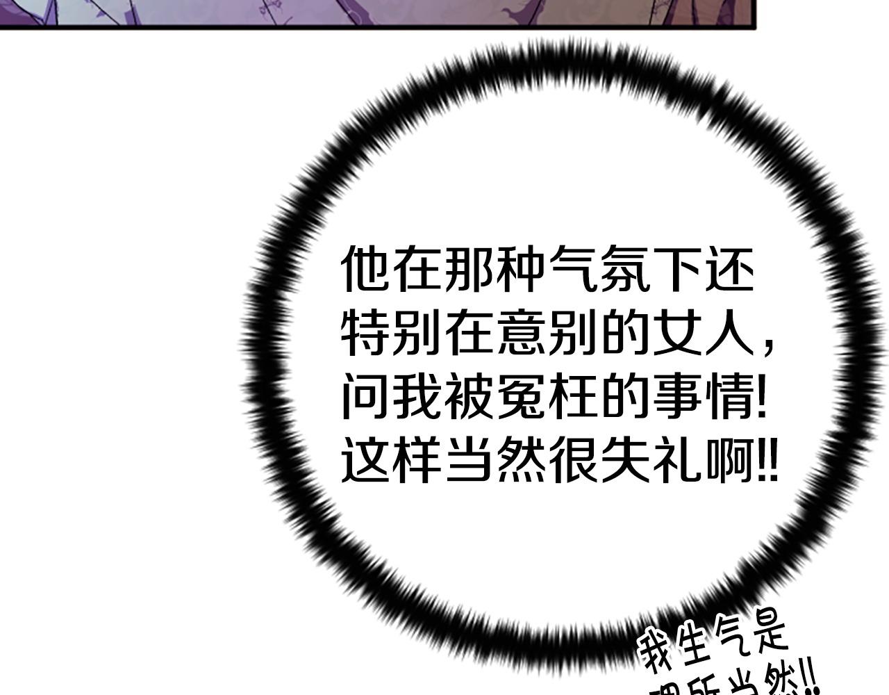 第 141 页