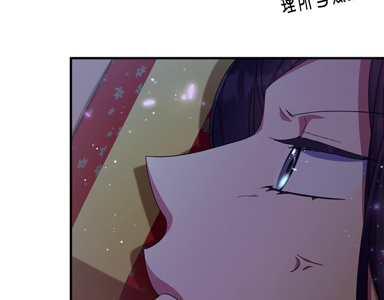 第 142 页