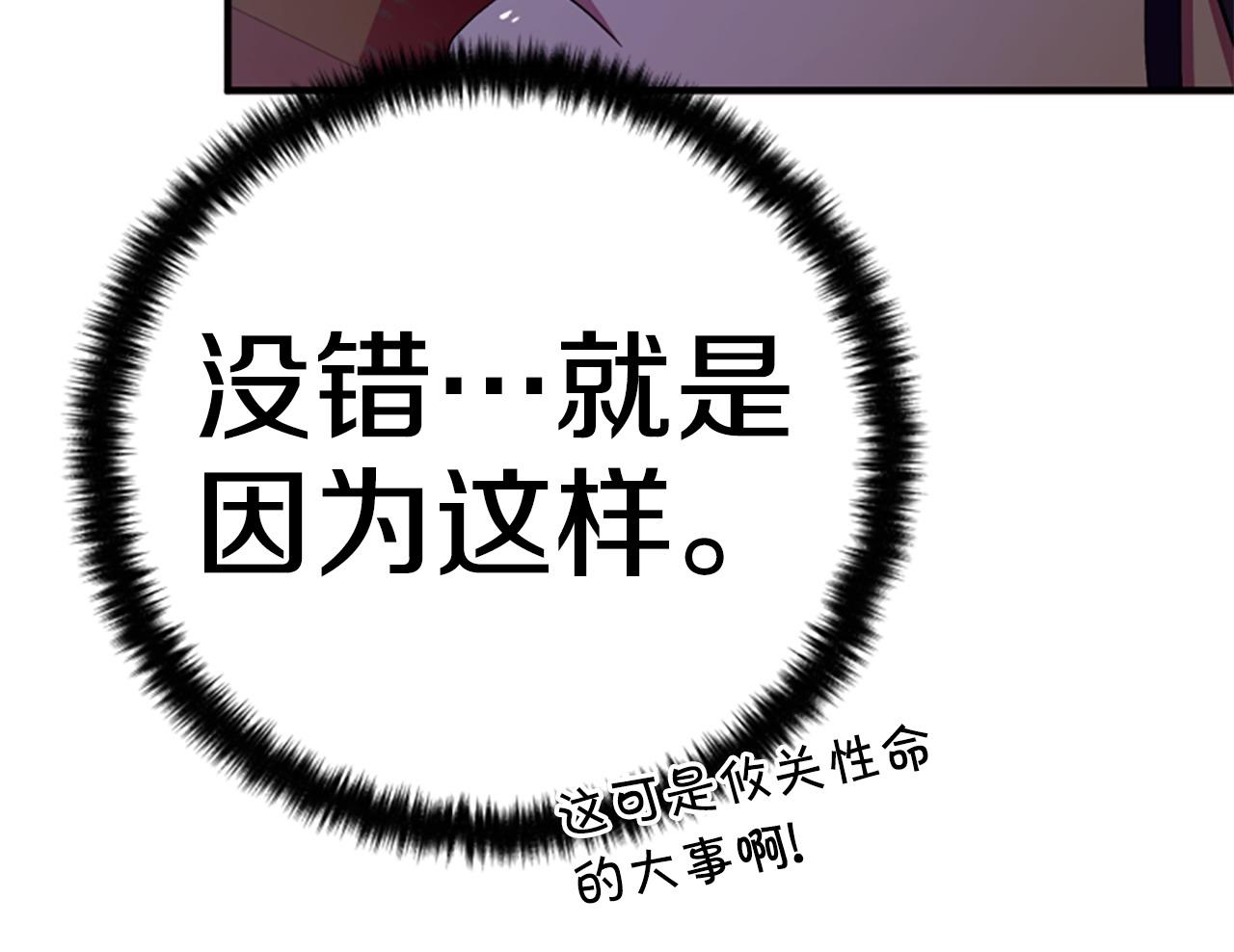 第 143 页