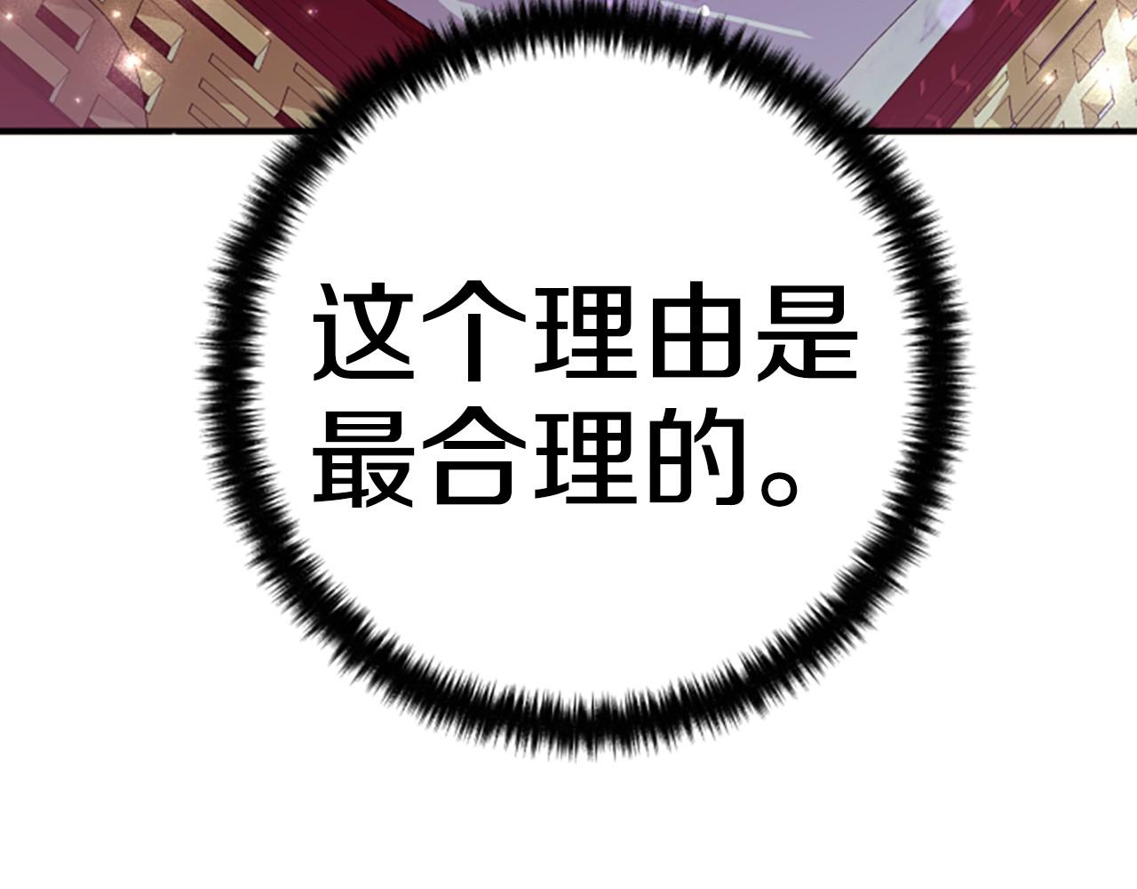 第 146 页