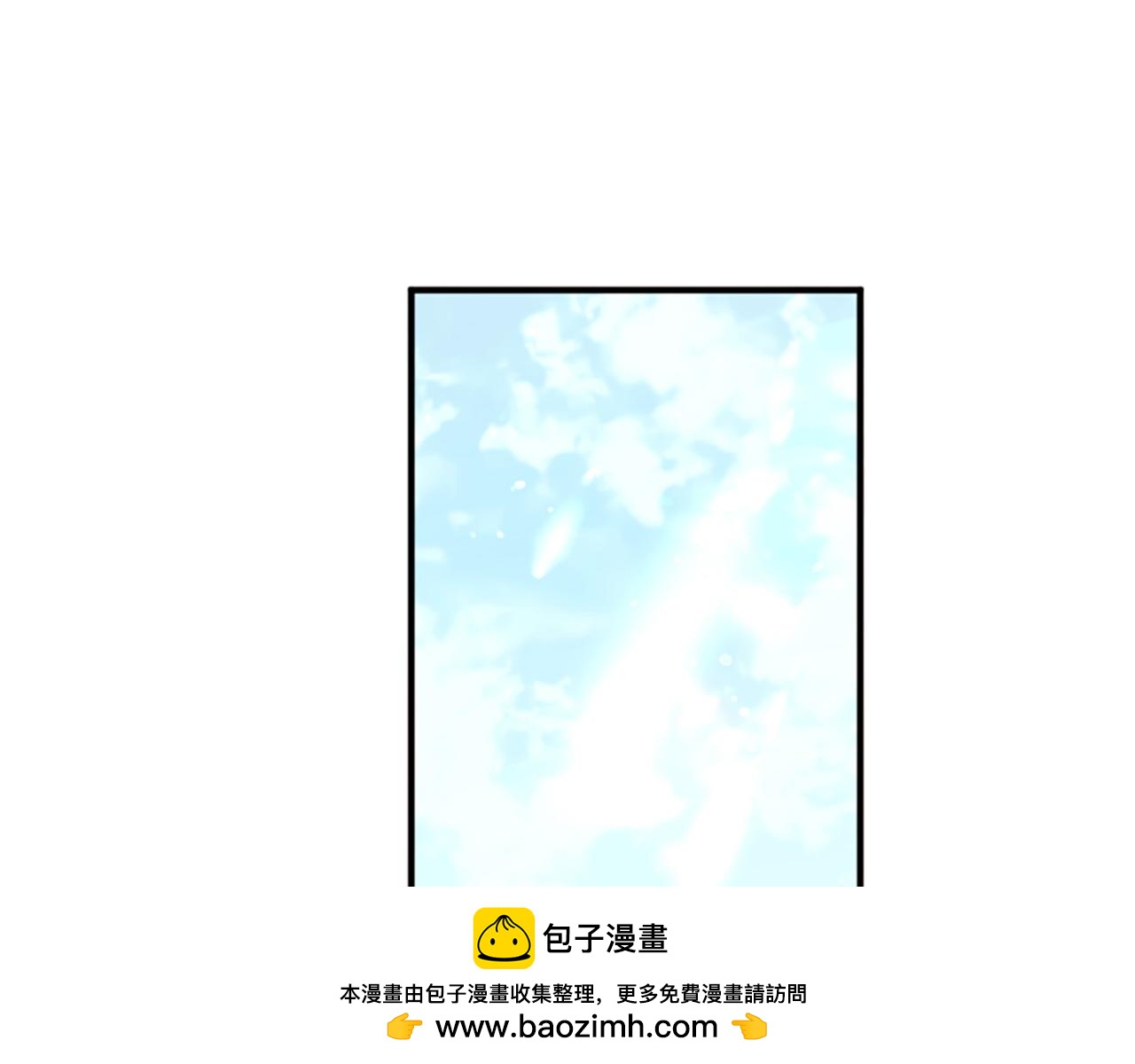 第 150 页