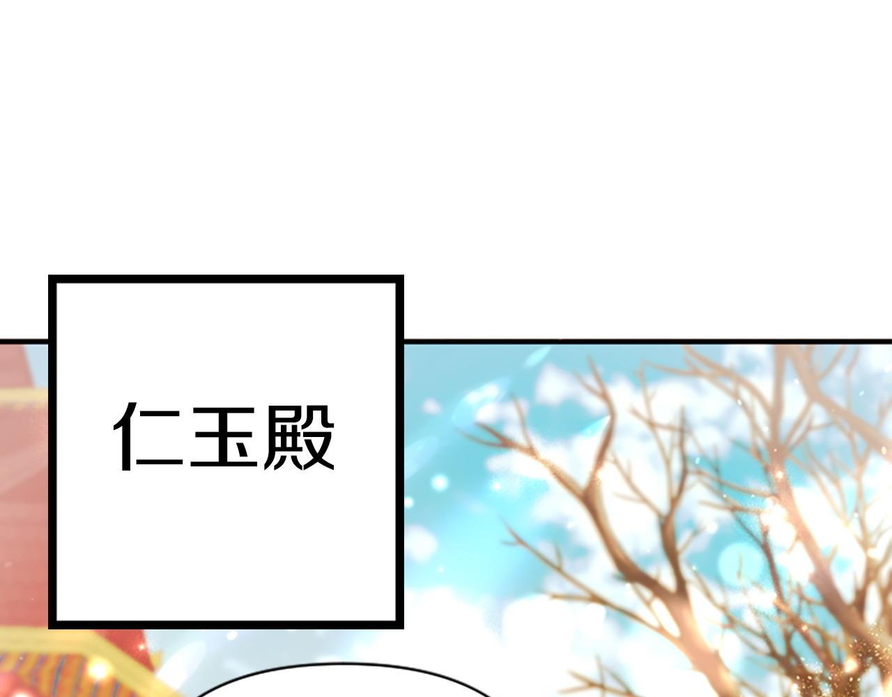 第 153 页
