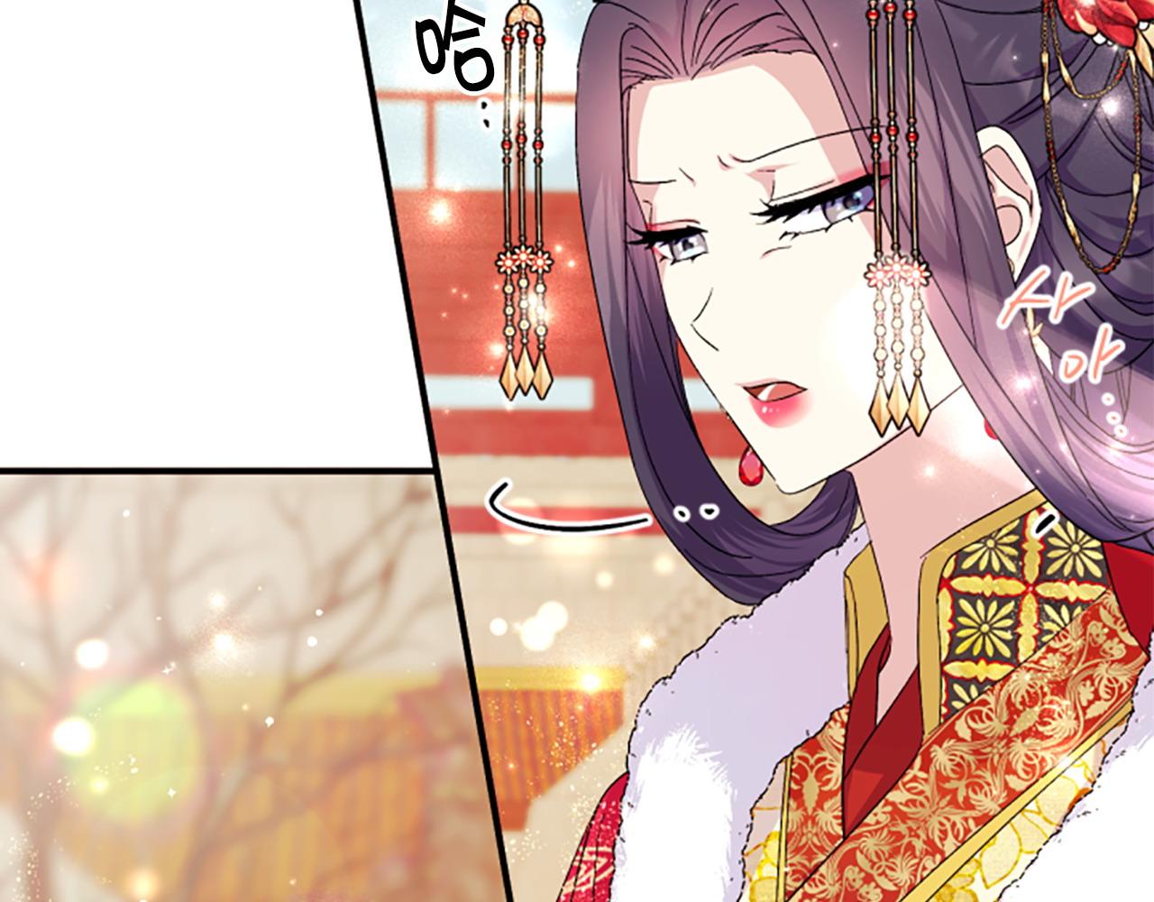 第 157 页