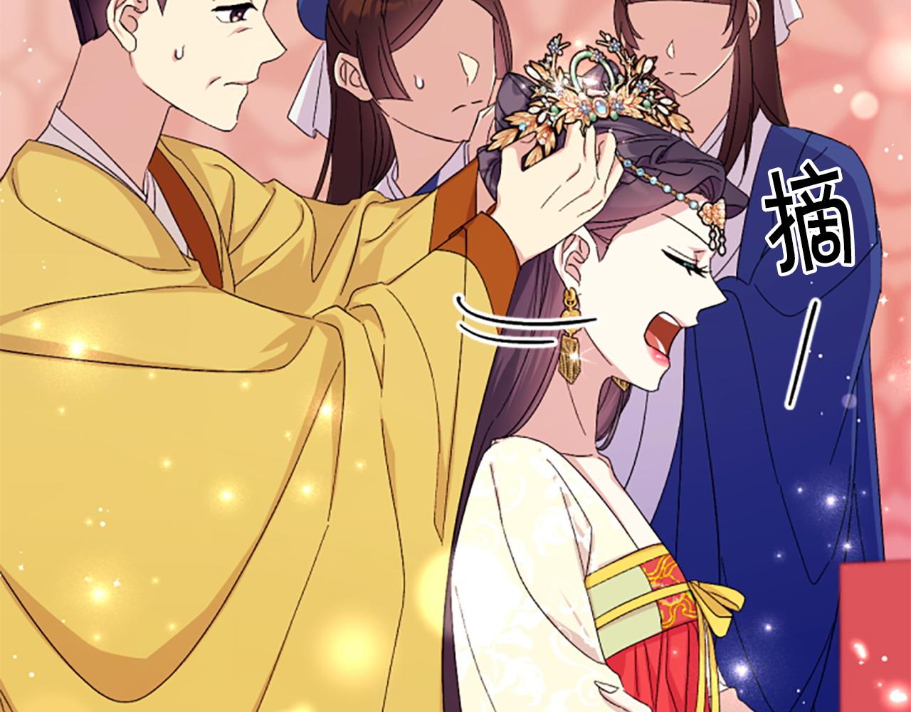第 65 页