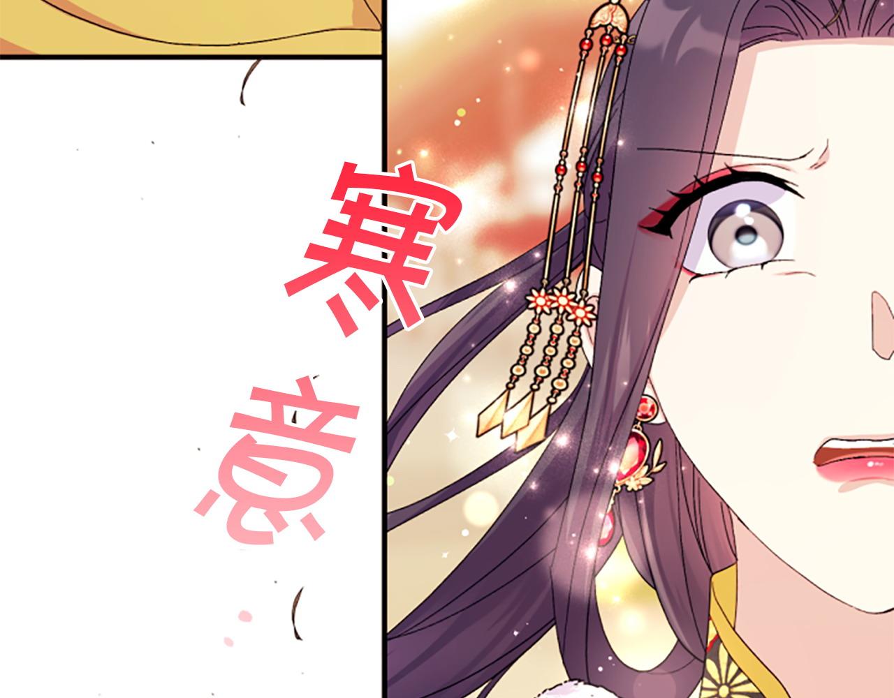 第 106 页