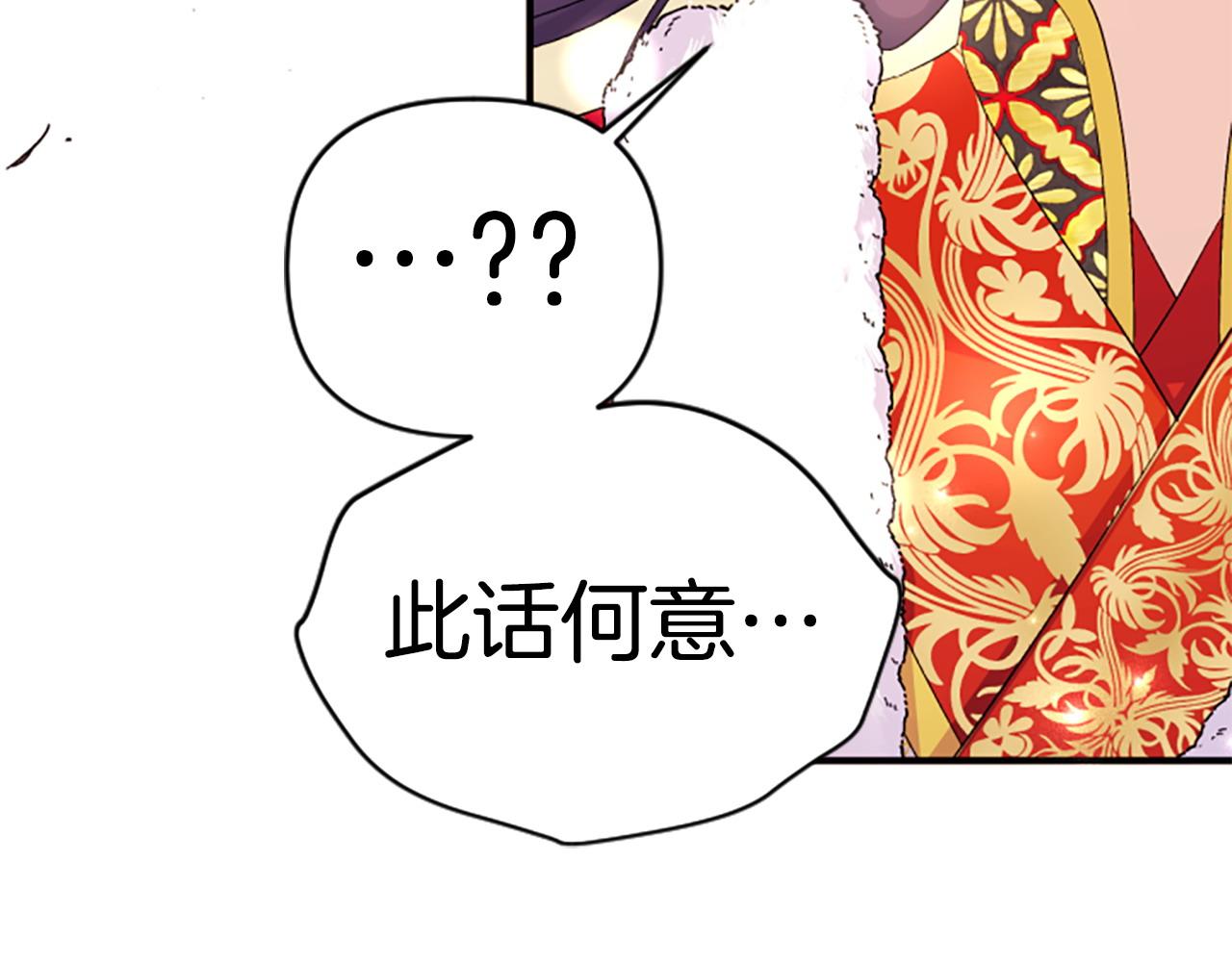 第 107 页