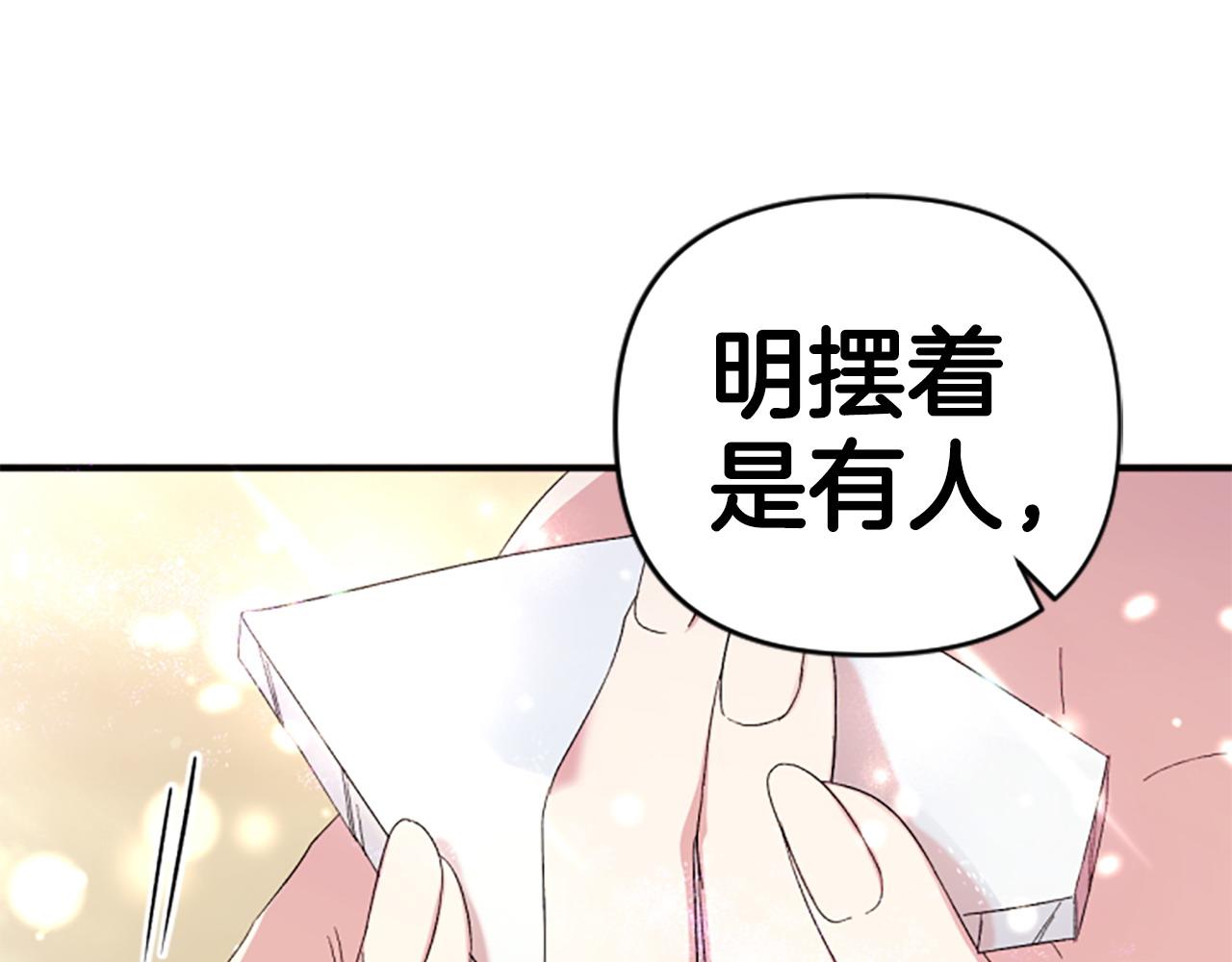 第 109 页