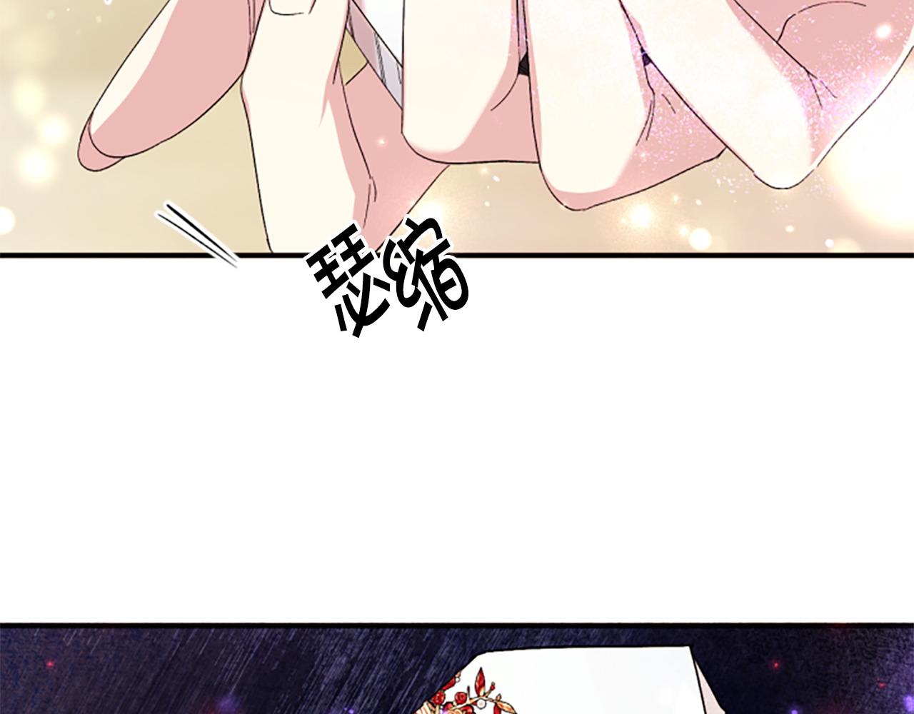 第 110 页