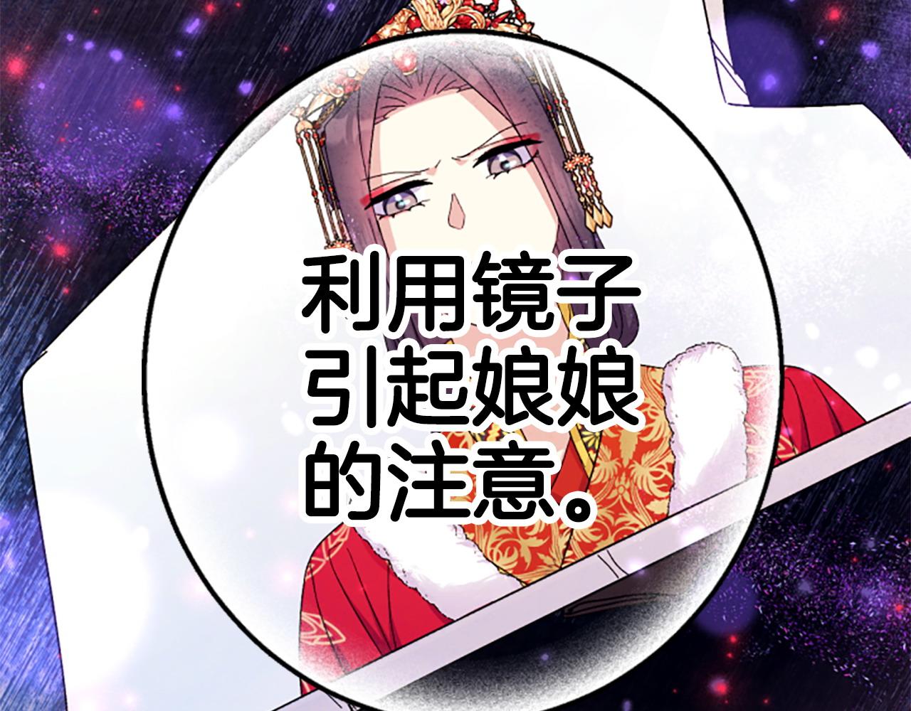 第 111 页