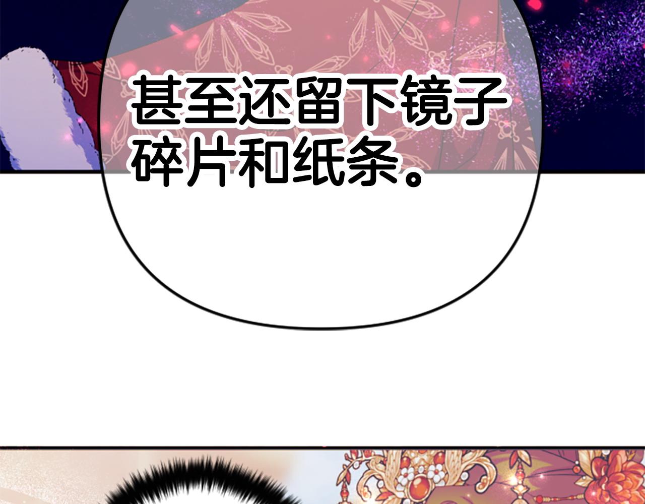 第 115 页