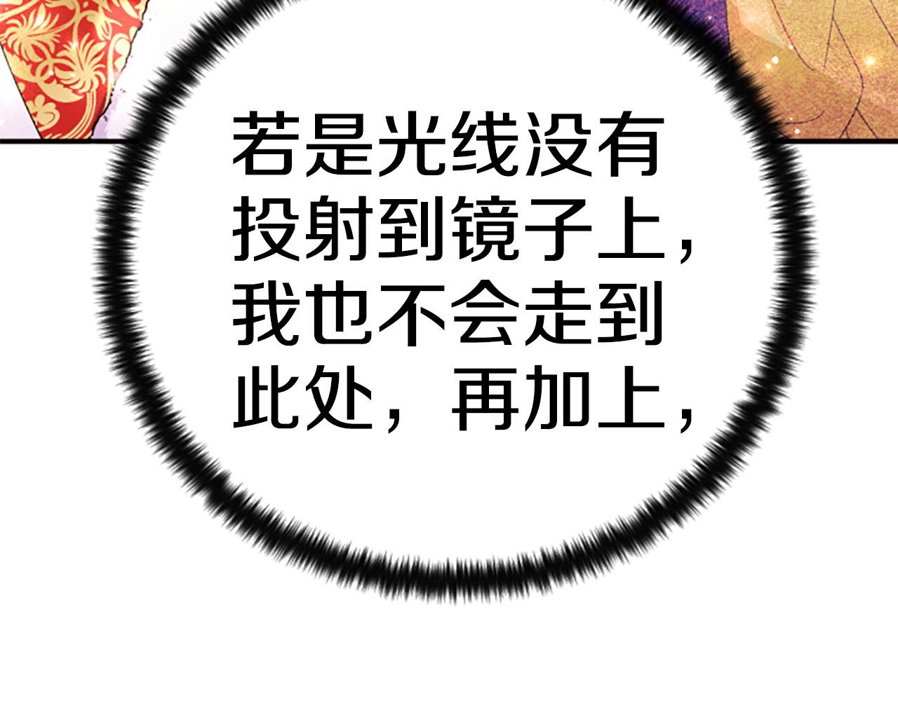 第 118 页