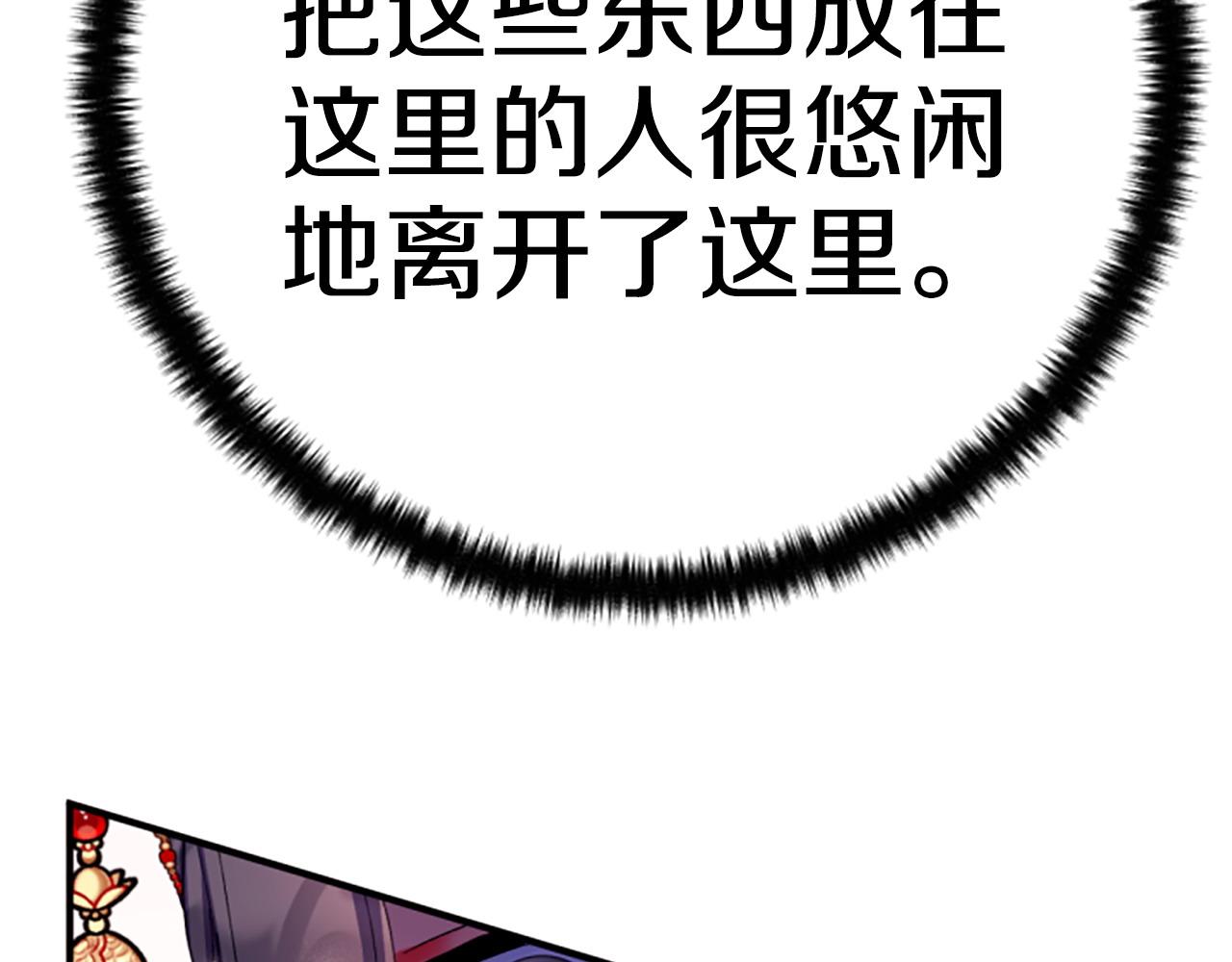 第 122 页