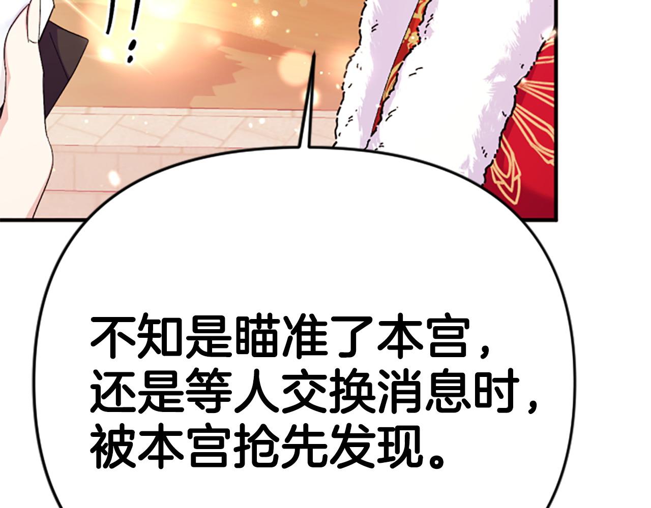 第 129 页