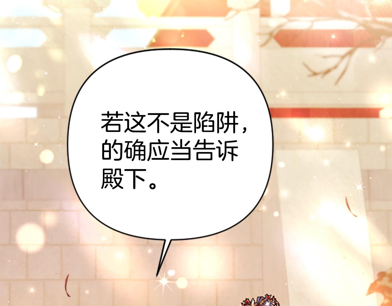 第 131 页