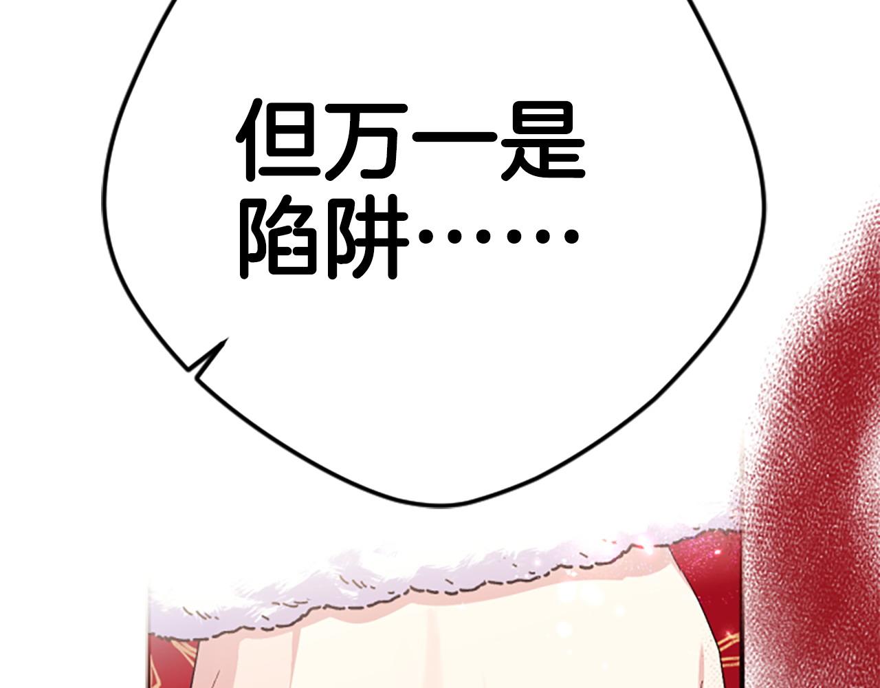 第 134 页
