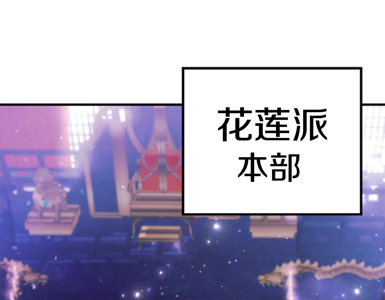 第 139 页