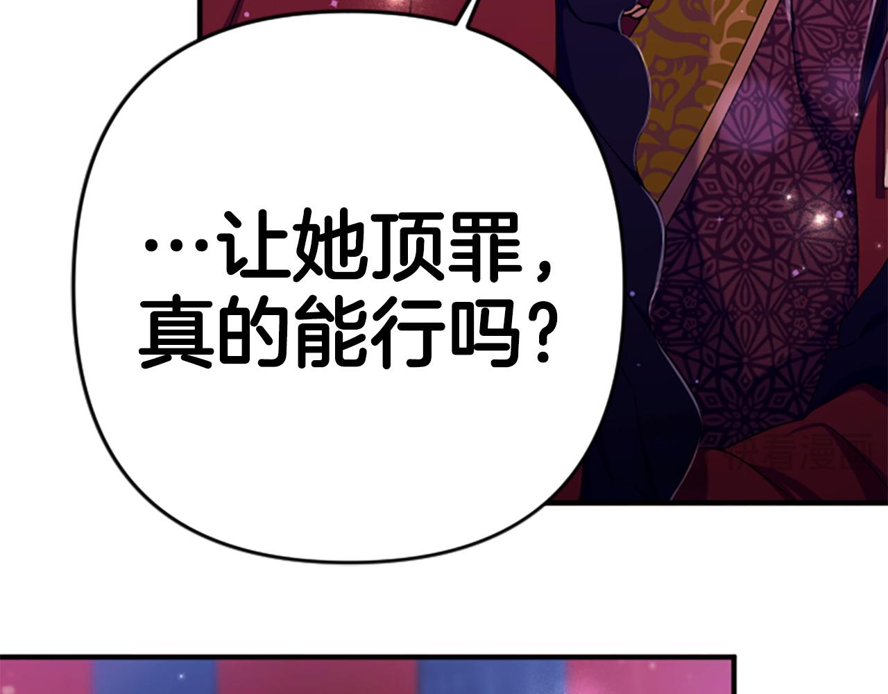 第 144 页