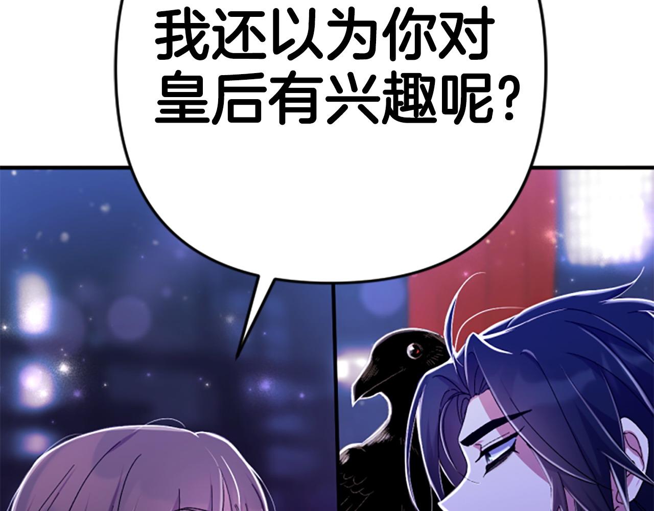 第 148 页