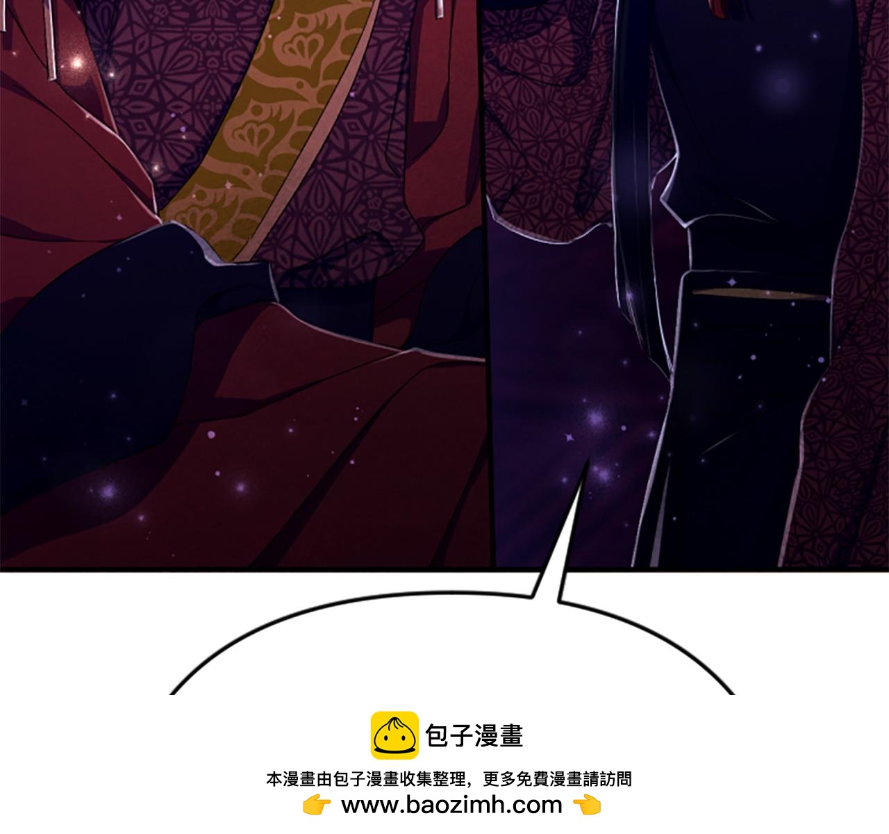 第 150 页
