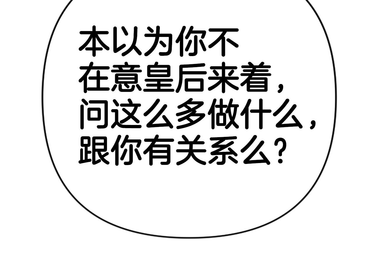 第 151 页