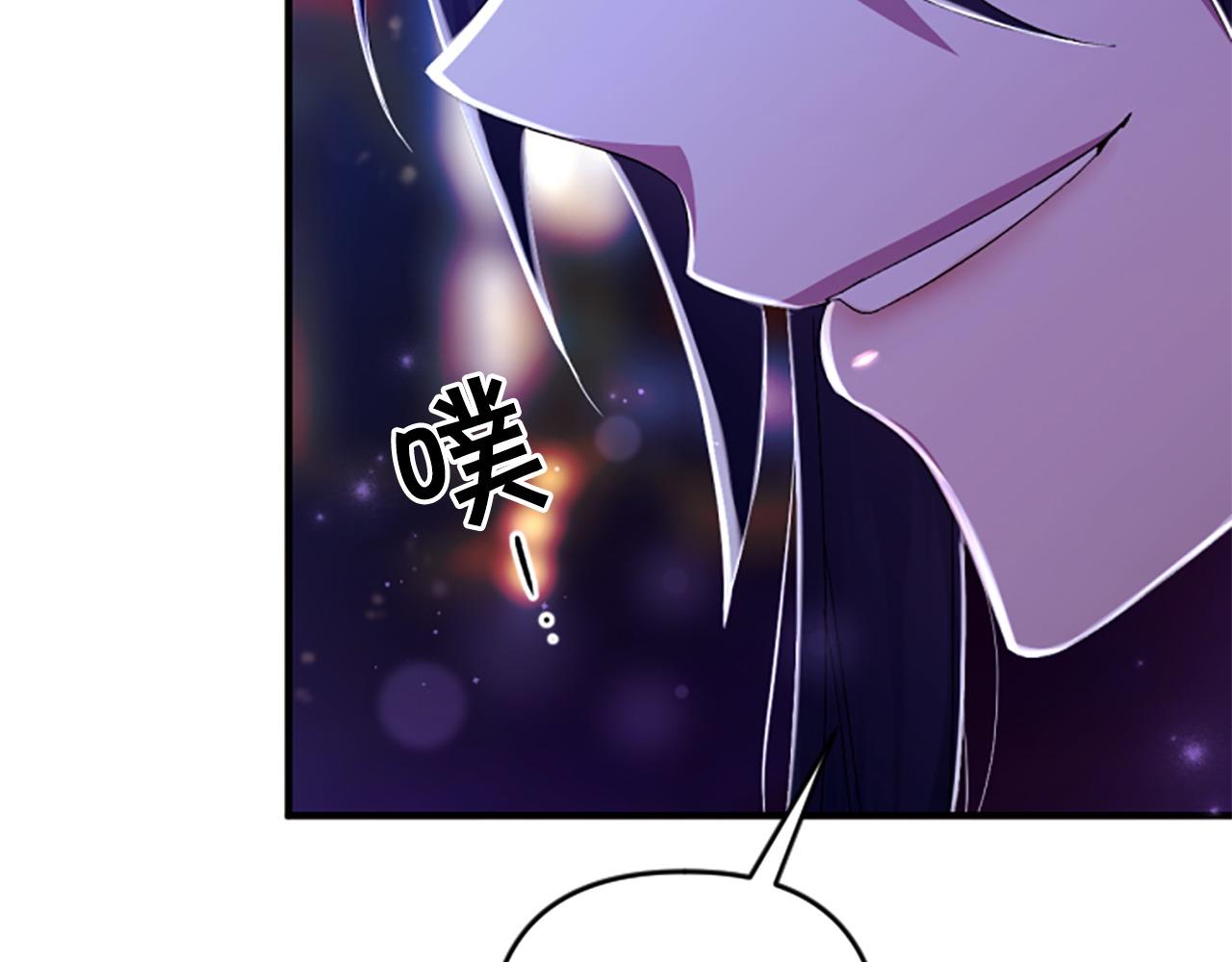 第 155 页