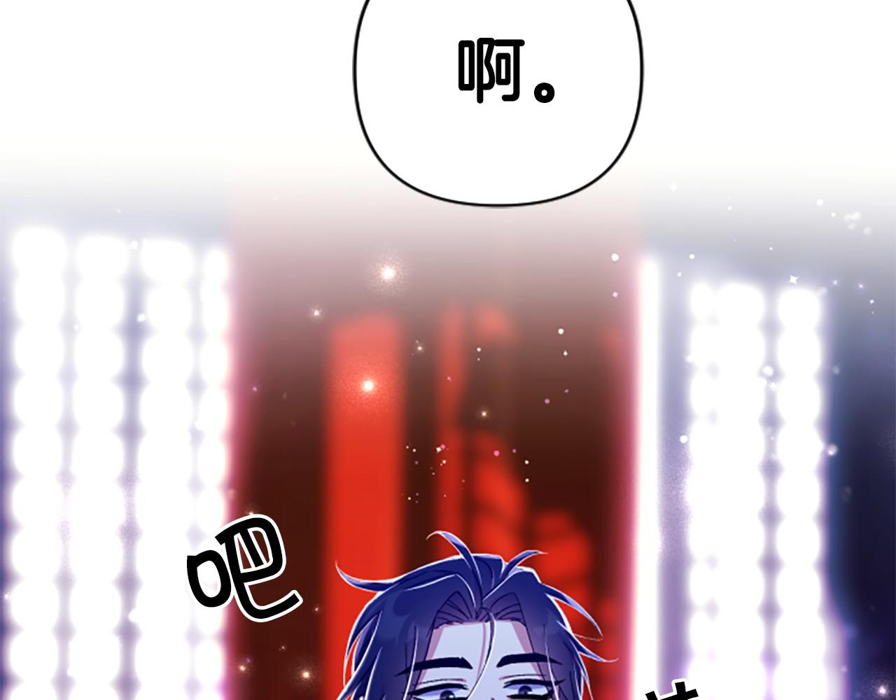 第 156 页