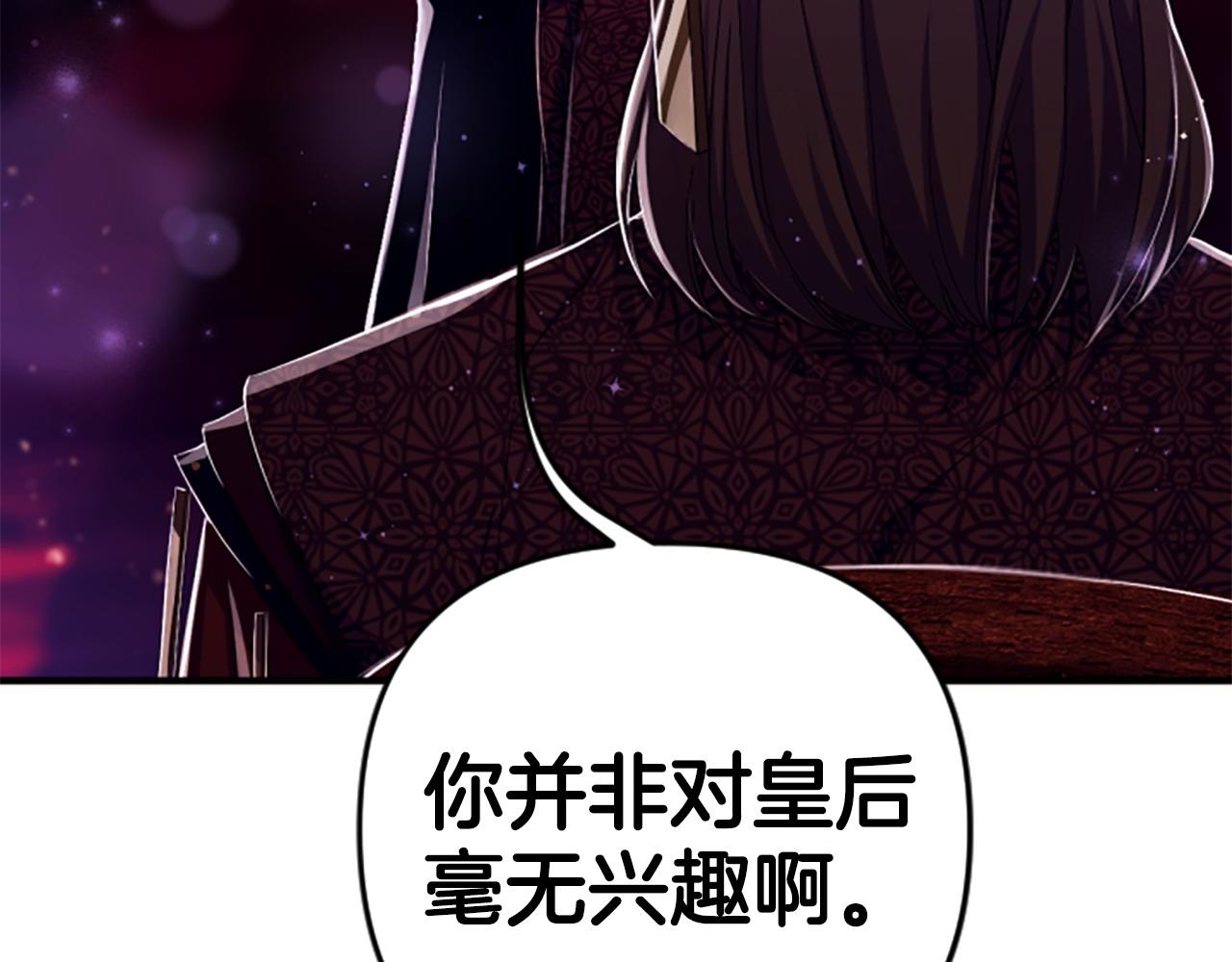 第 158 页