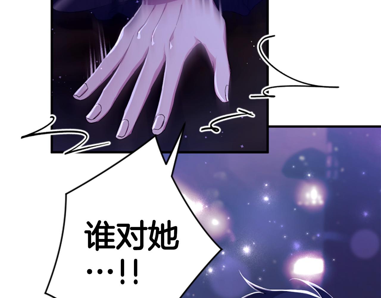 第 161 页