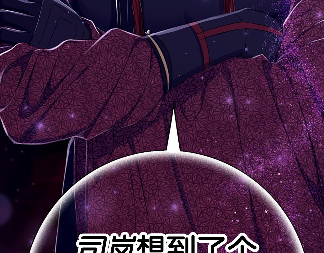 第 165 页