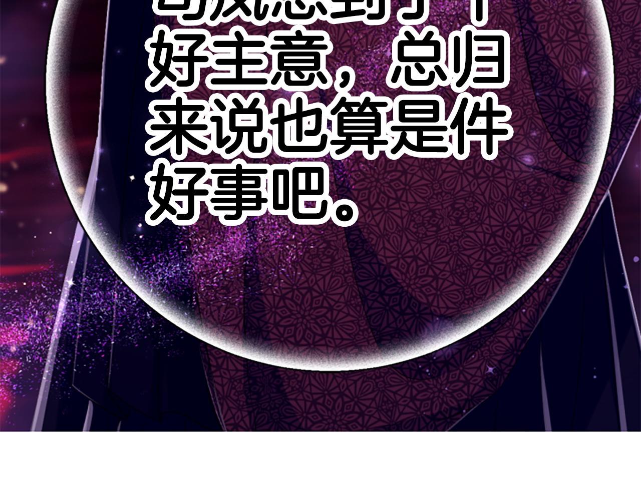 第 166 页