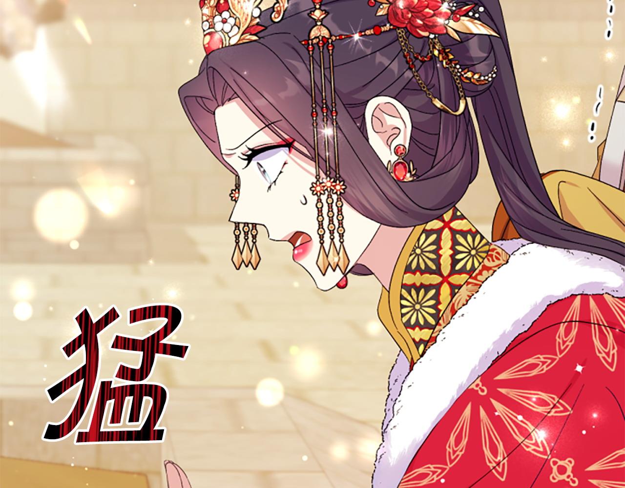 第 69 页